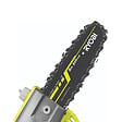 RYOBI - Elagueur sur perche RYOBI RPP750S 750W  20cm - vignette