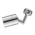 ECOPERL - Aerateur Eco Zigzag sur rotule laiton orientable 720deg 6L - vignette