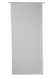 CENTRALE BRICO - Vitrage tamisant, Leo gris galet n°5 l.90 x H.210 cm - vignette