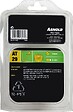 CENTRALE BRICO - Bobine de fil pour coupe-bordure Mac Allister, WORX, Qualcast - vignette