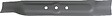 CENTRALE BRICO - Am138 Lame Pour Bosch - vignette