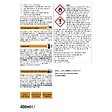 HAMMERITE - Aérosol fer Hammerite Direct sur Rouille Brillant Argent 400 ML - vignette