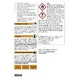 HAMMERITE - Aérosol fer - Peinture antirouille - Martelé Gris Argent - 400ml - vignette