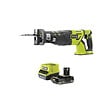RYOBI - Pack RYOBI Scie sabre R18RS7-0 - Brushless 18V One+ - 1 batterie 2.0Ah - 1 chargeur rapide RC18120-120 - vignette