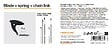 FISKARS - Kit lame ressort chaîne - UPX86 et PX82 - vignette