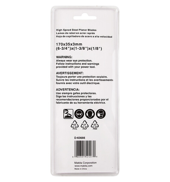 MAKITA - Jeux de Fers MAKITA D-63666 (793186-4) Réaffutables pour rabot HSS 170 mm - large