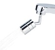 WENKO - Aérateur réglable - Laiton chromé - 2 jets d'eau - vignette