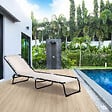 OUTSUNNY - Bain de soleil transat pliable dossier inclinable multi-positions acier thermoplastique lacets élastiques noir textilène crème - vignette