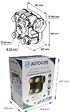 AUTOGYRE - Kit VMC simple flux - Styl'Air Qai - Détection polluants - vignette
