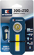 MC KENZIE - Lampe de poche LED compacte - 300+250Lm - vignette