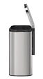 WENKO - Poubelle murale Sare 5l inox brillant - vignette