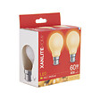 XANLITE - Lot de 2 ampoules Filament LED opaques, culot B22, forme A60, puissance équivalente 60W, flux 806 lm, lumière blanc chaud 2700 K - vignette
