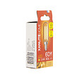 XANLITE - Ampoule LED Verre Filament T26 - Blanc chaud - 6,5W - vignette