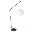 OVIALA - Lampadaire arche carrée 180 cm  - Oviala - vignette