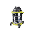 RYOBI - Pack RYOBI Aspirateur eau et poussière RVC-1220I-G - 1250W - 20L - Filtre de rechange - RAKVACF2030 - vignette