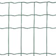 EASY CLOTURE - Grillage soudé en rouleau H1m20 x L25m fil 2.5mm maille 100x50 mm Vert - vignette