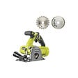 RYOBI - Pack RYOBI - Scie multi matériaux R18MMS-0 - 18V One+ 85mm - 2 lames - Sans batterie ni chargeur - Kit 2 lames bois / métal / carrelage - RAKMMS02K - vignette