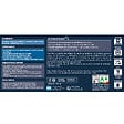 BONDEX - Vernis bois mat 2-en-1 incolore 0.25L - vignette
