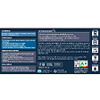 BONDEX - Vernis 2 en 1 Chêne moyen - Mat - 0.25 L - vignette
