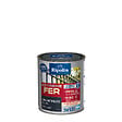 RIPOLIN - Peinture fer extérieur Ripolin Extrême Gris Anthracite 0,25L - vignette