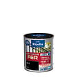 RIPOLIN - Ripolin ext fer mat noir 0.25l - vignette