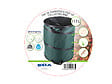 EDA - Sac de ramassage Pop'Up pour déchets verts EDA - 117 L - à˜ 50 x H 60 cm - vignette