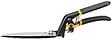 FISKARS - Cisaille Gazon Solid GS21 - vignette