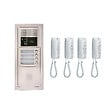 AIPHONE - Pack audio pour 4 logements encastré avec 4 combinés - Blanc - vignette