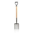 VITO - Pack 4 outils de jardin Acier Manche en Bois Fourche + Pelle carrée + Pelle ronde + Bêche VITO - vignette