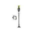 RYOBI - Pack RYOBI - Aspirateur à main - RHV18F-0 - 18V One Plus - Sans batterie ni chargeur - Filtre HEPA H11 - RHVF - vignette