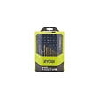 RYOBI - Pack RYOBI Perceuse à  percussion RPD1200-K - 1200W - Coffret de 46 accessoires mixtes - RAK46MIX - vignette