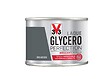 V33 PEINTURE - Peinture laque Glycero - Gris ardoise - Brillant - 125ml - vignette