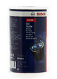 BOSCH - Filtre à huile - Cartouche filtrante - OF96 - 113mm - vignette