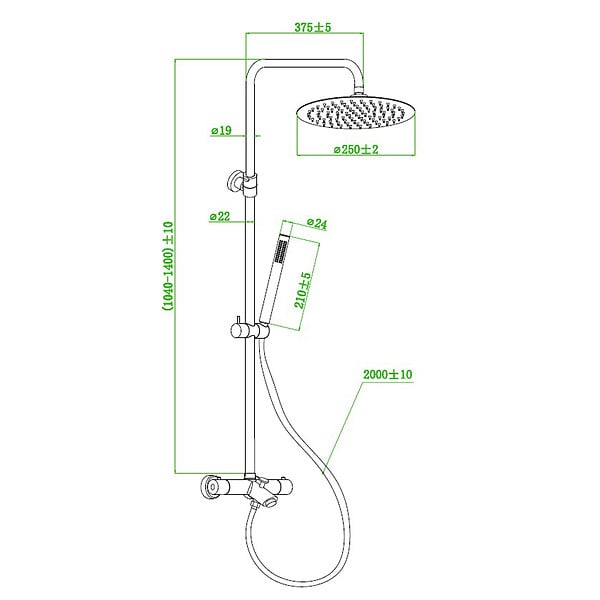 ESSEBAGNO - Luisa II 250 colonne bain-douche thermostatique or brossé - large