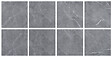 VINYL WAY - Lot de 8 vinyl way 20x20 - vis 57003 - vignette