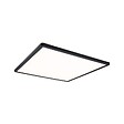 PAULMANN - Panneau LED Atria Shine Noir 22W - vignette