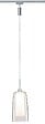 PAULMANN - Pendulum Arido II URail LED 1x5W GU10 Chrome métal-verre 230V - vignette