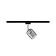 PAULMANN - URail Spots Blossom max 1x10W G9 Noir Mat-Verre fumé 230V Métal-Verre - vignette