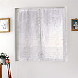 C MA DECO - Voilages Galet brodés - Gris - 2x60x120cm - vignette