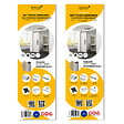 EMUCA - Kit de ferrures pour Placard 81 2 coulissants et fermeture souple, profilé Wave, épaisseur 16mm, panneaux non inclus, Anodisé mat - vignette