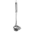 EQUINOX - Ust louche sauce inox l28.5 - vignette
