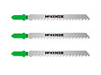 MC KENZIE - Lame pour scie sauteuse 3103 - Coupe polyvalente - Chrome vanadium - vignette