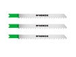MC KENZIE - Lame pour scie sauteuse 3403 - Coupe polyvalente - Chrome vanadium - vignette