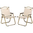 OUTSUNNY - Lot de 2 chaises de plage camping pliantes - poignée - structure acier aspect bois oxford beige - vignette