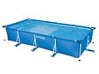 INTEX - Piscine tubulaire rectangulaire 4,50 x 2,20 x 0,84 m - Intex - vignette