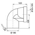 WIRQUIN - Pipe rigide courte coudee male - vignette
