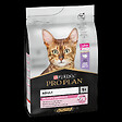 PROPLAN - Croquettes chat Délicate - riche en Dinde 3kg - vignette