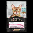 PROPLAN - Aliment chat adulte Délicate - Poisson - 85g - vignette