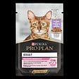 PROPLAN - Aliment chat adulte digestion délicate - Dinde sauce - 85g - vignette