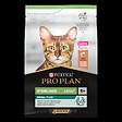 PURINA - Croquettes chat stérilisé adulte - Saumon - 3kg - vignette